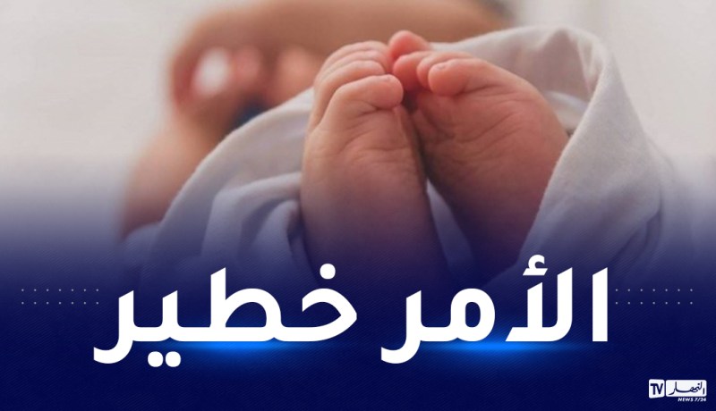 الدكتورة روابح: إنتشار أمراض جديدة عند الأطفال.. هذه أبرزها