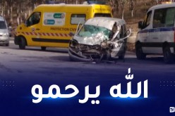 قسنطينة: وفاة شخص و 8 جرحى في حادث مرور