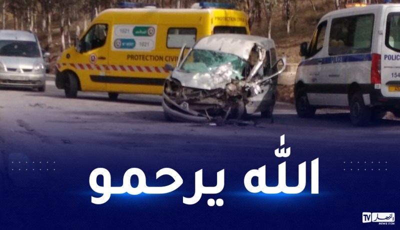 قسنطينة: وفاة شخص و 8 جرحى في حادث مرور