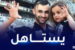 بالفيديو.. غزال يحظى بتكريم خاص من إدارة بشكتاش