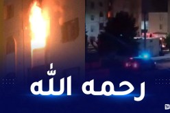 غليزان: وفاة خمسيني إثر حريق داخل شقته بالقطار