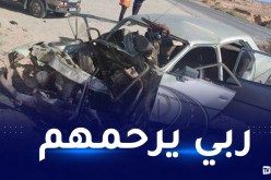 المسيلة: وفاة شخصين وإصابة 5 آخرين في حادث مرور