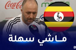 بلماضي: “علينا الفوز أمام أوغندا وتنزانيا للتأهل في أسرع وقت”