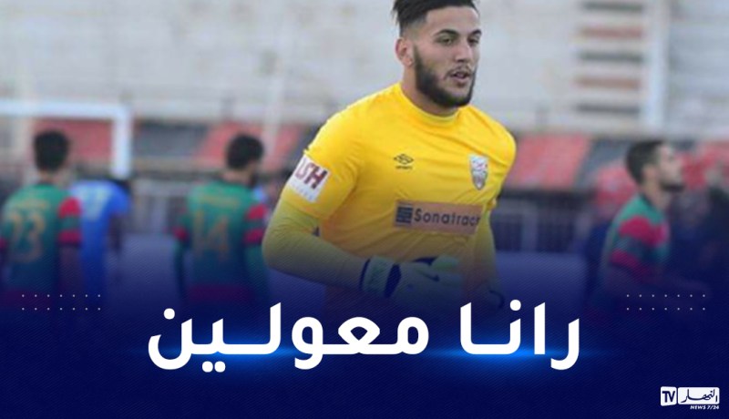 شعال: “واعون بالمسؤولية التي على عاتقنا في الداربي العاصمي”