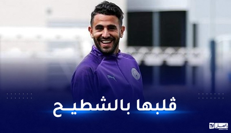 بالفيديو.. محرز يرقص في تدريبات السيتي قبل مواجهة الريال