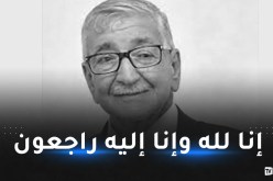والي وهران يعزي في وفاة الفنان القدير حزيم