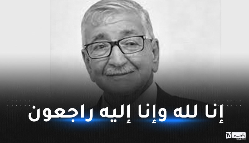 والي وهران يعزي في وفاة الفنان القدير حزيم