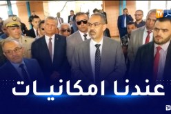 سبقاق: “سيتم اعادة تهيئة كل الملاعب التي تتجاوز 10 آلاف مقعد”