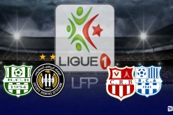 أعراب حكما لمباراة شباب بلوزداد وأمل الأربعاء