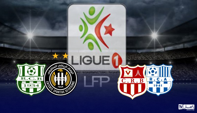 أعراب حكما لمباراة شباب بلوزداد وأمل الأربعاء