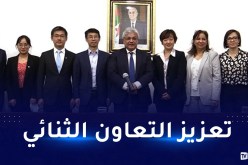 وزير الصناعة الصيدلانية يتباحث مع ممثلي مختبر سينوفاك