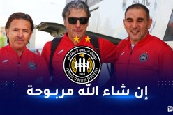 بالصور.. بعثة وفاق سطيف تشد رحالها إلى مصر لمواجهة الأهلي