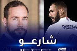 بن زيمة يرفع دعوى قضائية ضد سياسي فرنسي متطرف