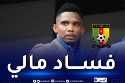 فضيحة فساد جديدة تهز بيت الإتحاد الكاميروني لكرة القدم