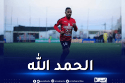 زواري:” النية ولات لبيت اتحاد العاصمة”