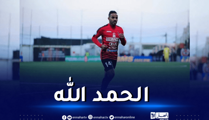 زواري:” النية ولات لبيت اتحاد العاصمة”