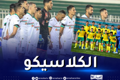 شبيبة القبائل تهزم المولودية بثنائية