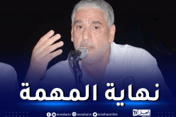 رئيس مولودية قسنطينة دميغة يُقدم استقالته رسميا 