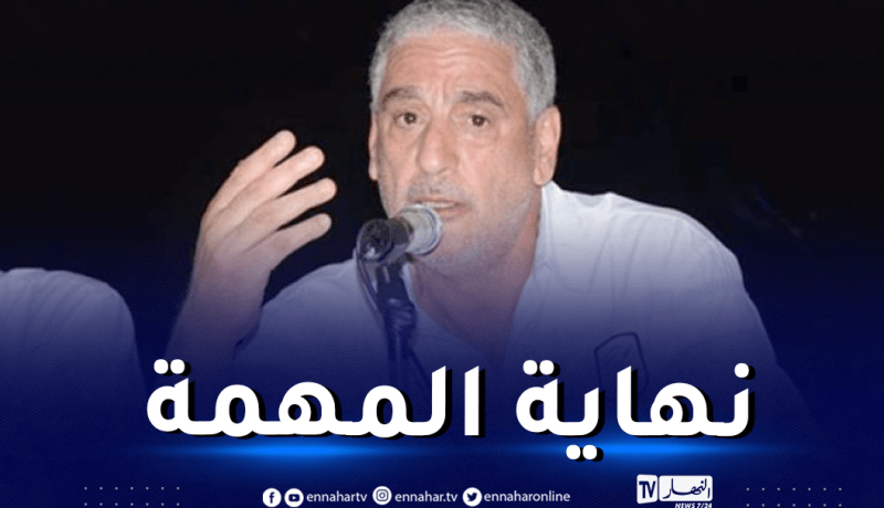 رئيس مولودية قسنطينة دميغة يُقدم استقالته رسميا 