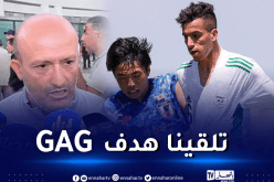 بالفيديو.. ولد علي:”هذا هو سبب خسارتنا أمام اليابان”