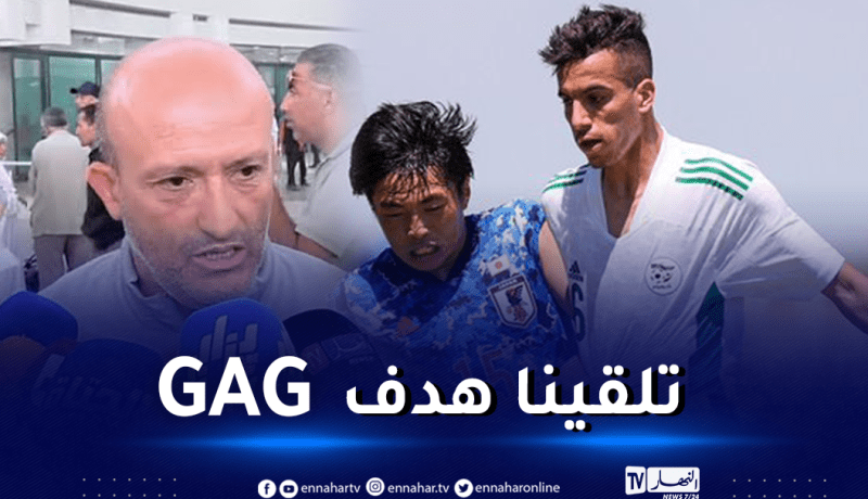 بالفيديو.. ولد علي:”هذا هو سبب خسارتنا أمام اليابان”