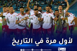 رسميا.. شباب بلوزداد بطلا للجزائر للمرة الثالثة تواليا