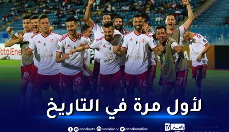 رسميا.. شباب بلوزداد بطلا للجزائر للمرة الثالثة تواليا