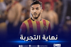 بدران يُغادر الترجي وهذه هي وجهته القادمة !