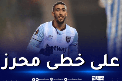 بن رحمة وويستهام يودعان الدوري الأوروبي من المربع الذهبي