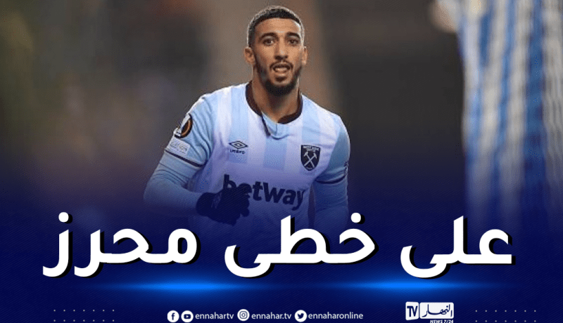 بن رحمة وويستهام يودعان الدوري الأوروبي من المربع الذهبي