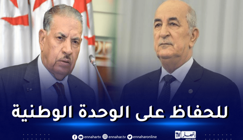 قوجيل: الإلتفاف حول رئيس الجمهورية وسياسته واجب وطني على كل مواطن ومواطنة