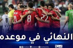 المحكمة الرياضية الدولية ترفض طلب الأهلي