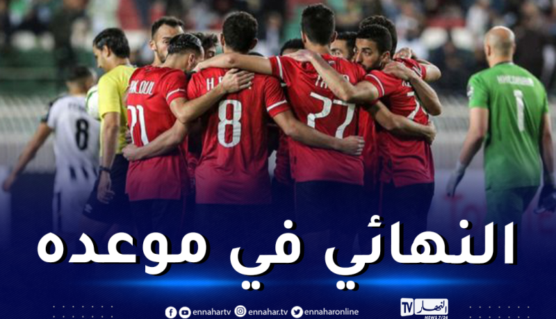 المحكمة الرياضية الدولية ترفض طلب الأهلي