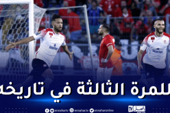 رسميا.. الوداد المغربي يتجاوز الأهلي ويُحرز دوري أبطال إفريقيا