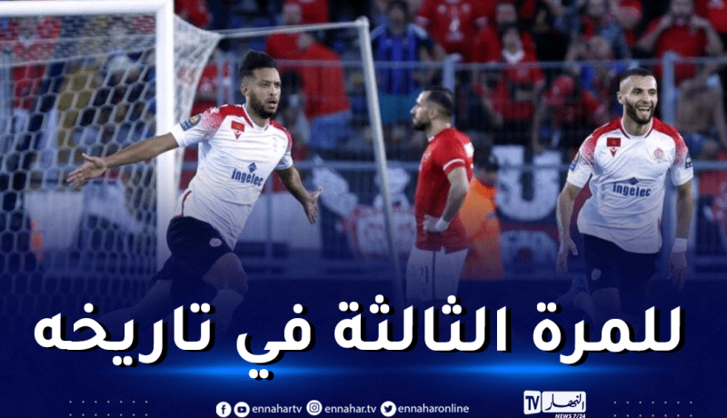 رسميا.. الوداد المغربي يتجاوز الأهلي ويُحرز دوري أبطال إفريقيا