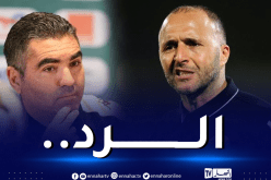 بالفيديو.. مُدرب المنتخب التونسي يرد على تصريحات بلماضي !