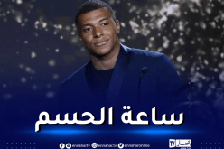 هذا هو موعد إعلان مبابي عن قراره النهائي بخصوص مُستقبله !