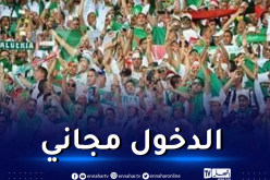 وزير الرياضة يُقرر السماح للأنصار بالدخول مجانا في مواجهة الأولمبيين أمام فلسطين