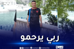 بجاية..وفاة سائق دراجة نارية بعد اصطدامها بشجرة بالقصر