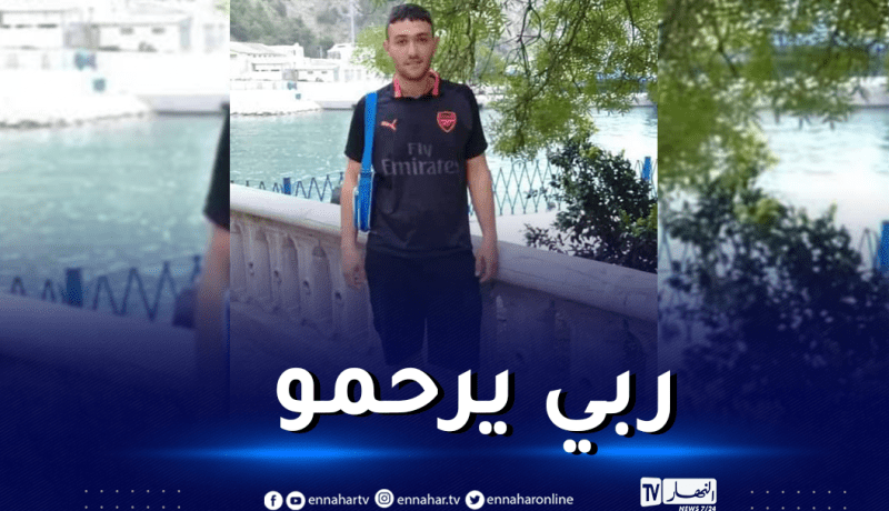 بجاية..وفاة سائق دراجة نارية بعد اصطدامها بشجرة بالقصر