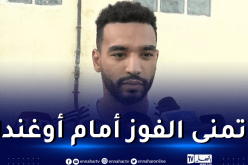 عمراني:”الجميع استقبلني بحفاوة ولن أكشف ماقاله لي بلماضي”