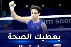 إيمان خليف تخسر النهائي وتُحرز ميدالية فضية تاريخية في مونديال الملاكمة