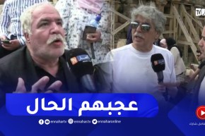 شاهد .. نجوم الجزائر ووفنانون عرب يزورون ضريح إيمدغاسن بباتنة