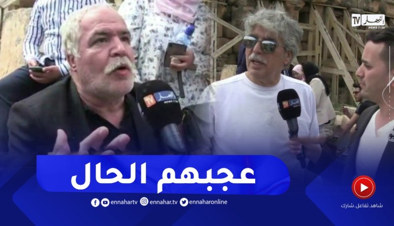 شاهد .. نجوم الجزائر ووفنانون عرب يزورون ضريح إيمدغاسن بباتنة