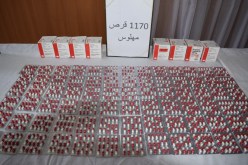 حجز 1170 قرص مهلوس في بومرداس والقبض على عصابة زرعت الرعب في العاصمة
