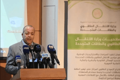 وزير الاتصال: إنشاء شبكة تواصل للإعلاميين لحماية البيئة والطاقات المتجددة
