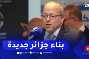 وزير الإتصال: لدينا شبيبة تملك مؤهلات ونحن نثق فيها