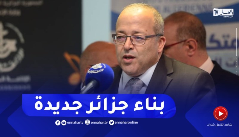 وزير الإتصال: لدينا شبيبة تملك مؤهلات ونحن نثق فيها