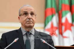 إطلاق منصة لجمع ملفات المترشحين لمناصب أساتذة مساعدين