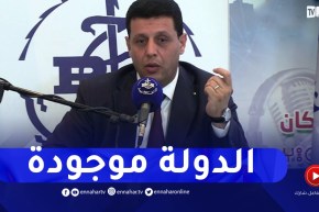 وزير السياحة : سوف نقف بالمرصاد للطفيليين الذين يستغلون موسم الإصطياف لفرض سلطتهم على بعض الفضاءات